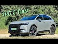 Karizmatikus SUV a DS 7 E-Tense 225 PHEV, de ez keveseknek éri majd meg!