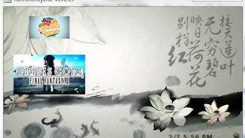 Ink blot Lotus CTF on PSP 3001 4g running 6.20TN-C