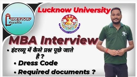 Lucknow University mba interview | Lucknow University mba entrance exam 2022 | #lucknowuniversity
