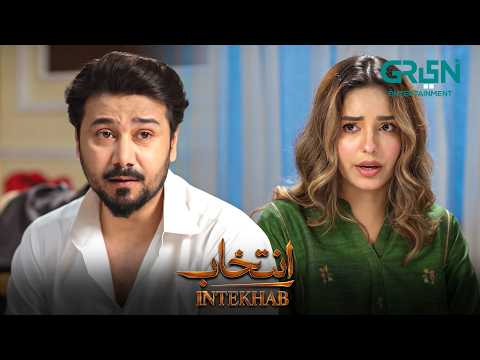 Mohabbat Hamari Sab Se Barri Taaqat Hai | Sukaina Khan - Fahad Sheikh | Intekhab | Green TV