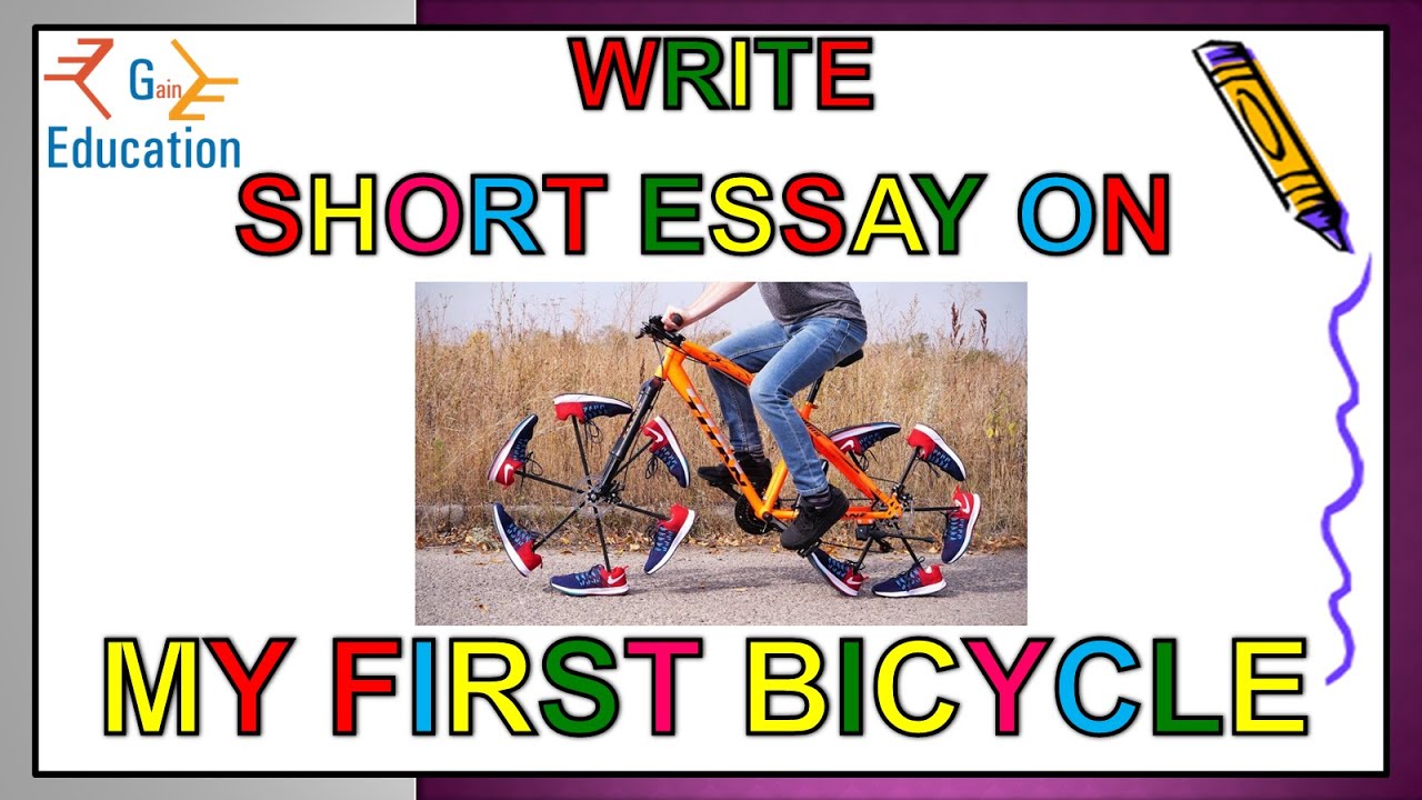 my first bicycle essay