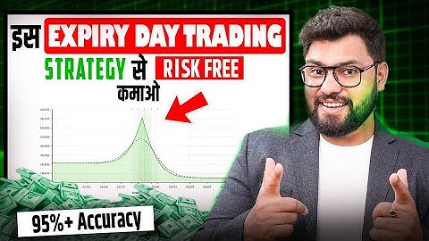 EXPIRY DAY TRADING | WITH ADJUSTMENT |  GOOD RISK REWARD | Option Sailor