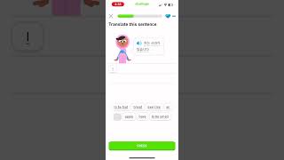 *Let’s learn Korean with Duolingo #beginner