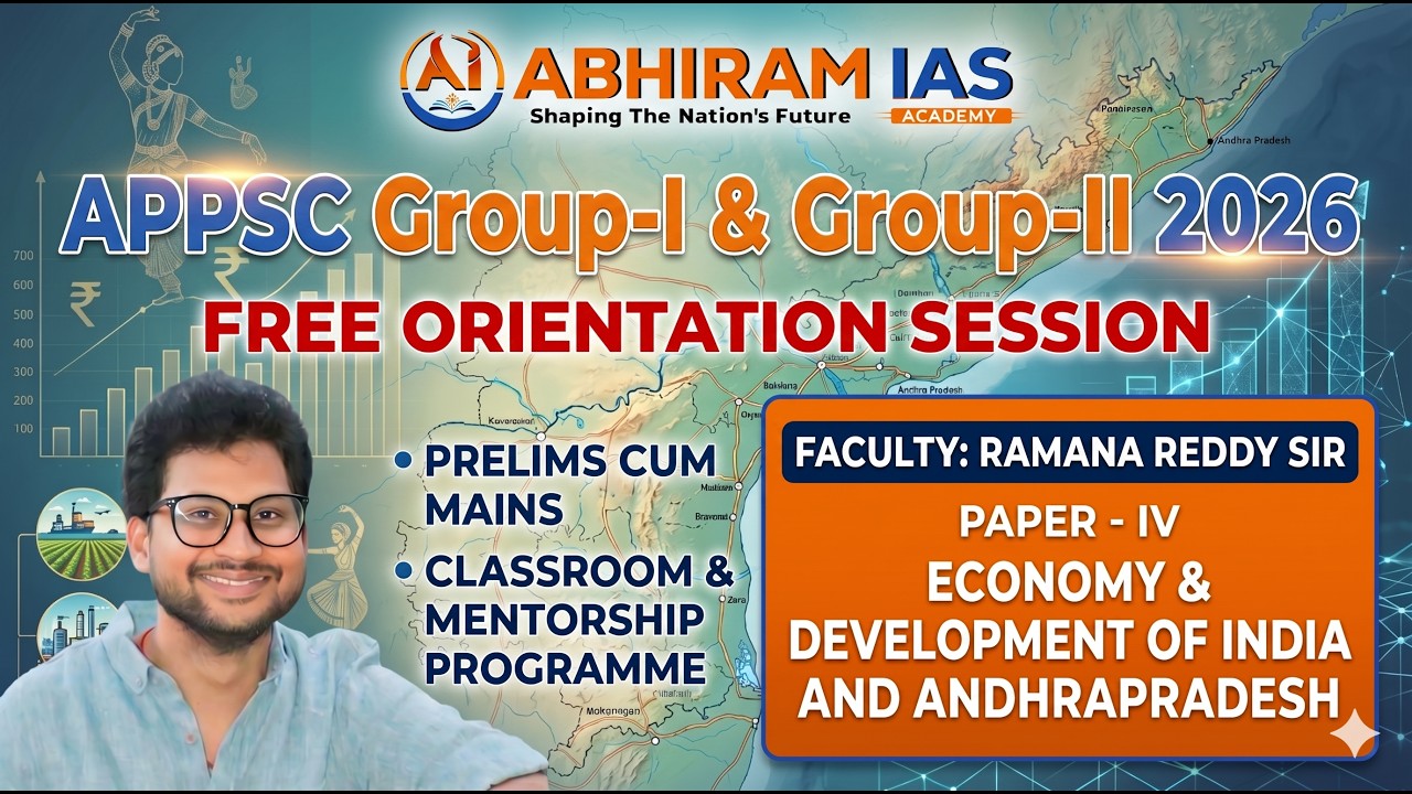 APPSC Group-1&2 Economy Strategy for Prelims + Mains | Ramana Reddy Sir ...