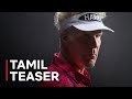 Hawk | Tamil Teaser | Coming Soon | US Series | What's On Netflix Tamil 