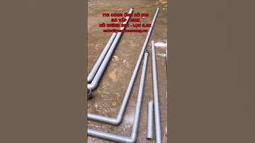 GÒ VẤP - HCM - THI CÔNG ỐNG HỒ CÁ KOI 30K LỌC 5,2K LỌC TRUYỀN THỒNG