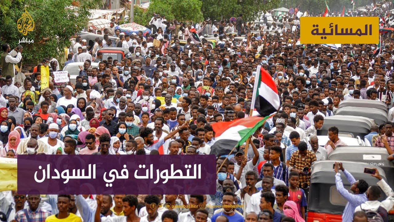 ما هي رؤية الاتحاد الأفريقي للوضع في السودان؟
