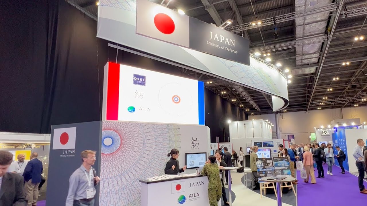 防衛装備品の大規模な国際展示会「DSEI 2023」 - YouTube