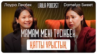 картинка: Блог жүргізуіме отбасым қарсы болды | LAULA подкаст | Damelya Sweet