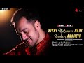 Kitni Makhmoor Hain Tumhari Ankhen | Waqar Khan | Urdu Song | Video Song 2019