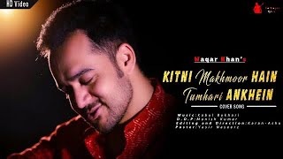 Kitni Makhmoor Hain Tumhari Ankhen | Waqar Khan | Urdu Song | Video Song 2019