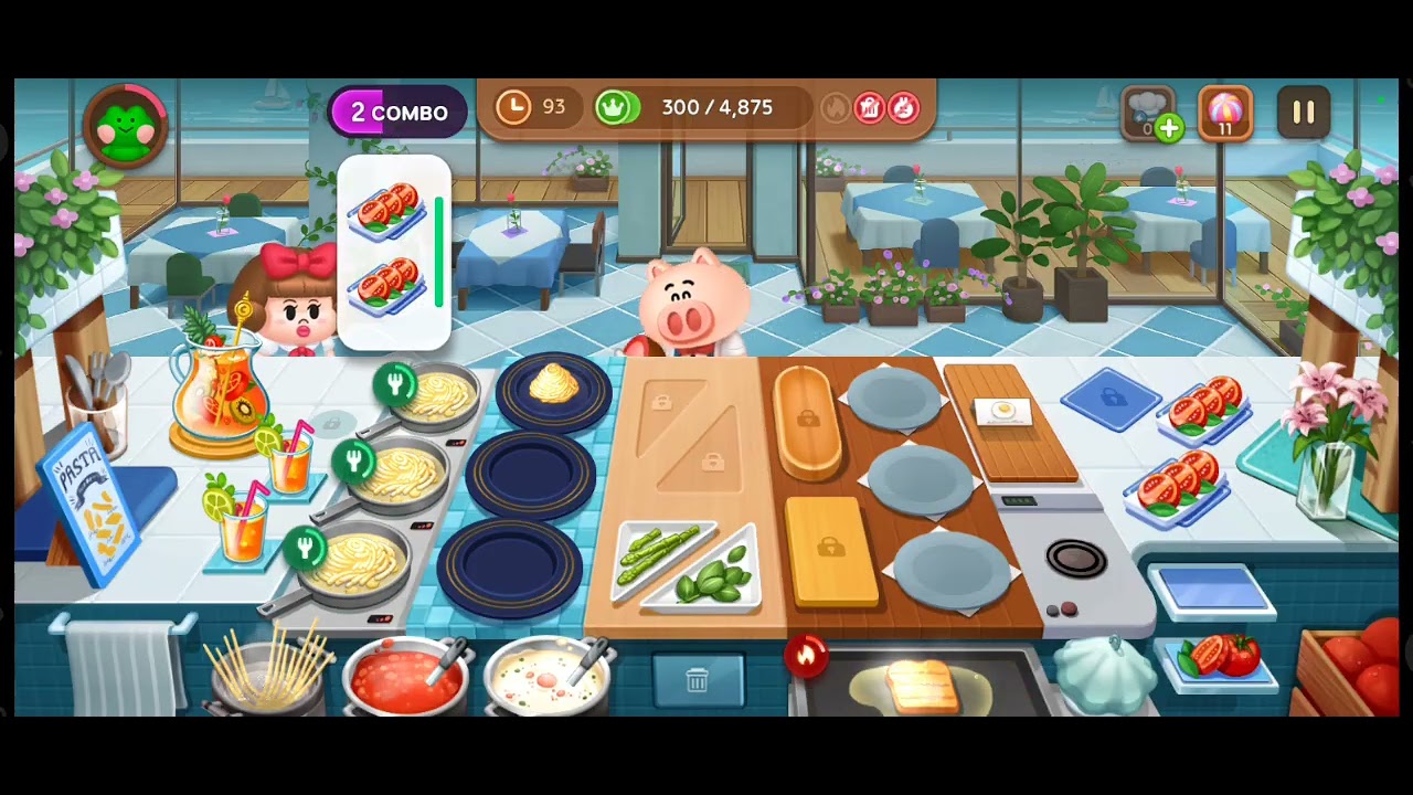 เชฟโว้ย