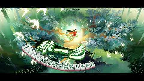 Mahjong Soul - Ryuuiisou Yakuman Special Effect