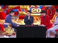 目瞪口呆！简纶廷精彩魔术将硬币玩出新花样「2020我要上春晚」丨CCTV春晚