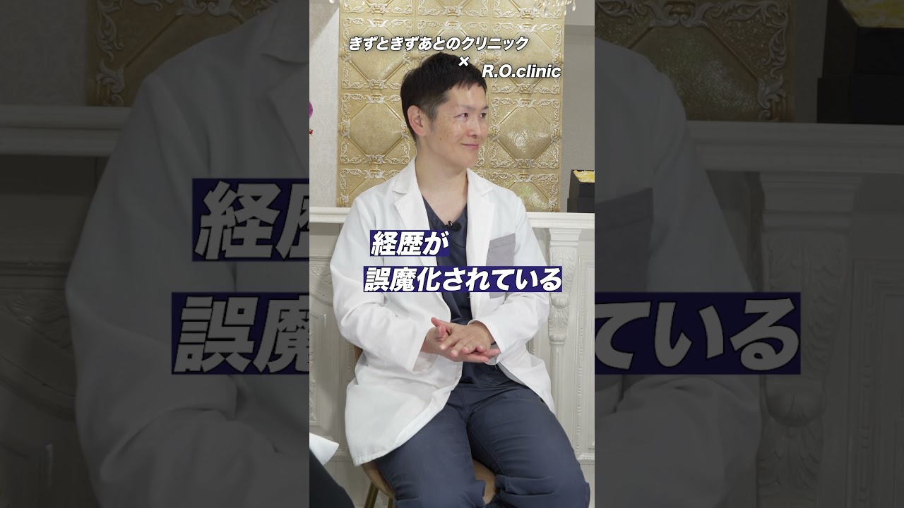 Cosmetic surgery is not just about cutting – A plastic surgeon