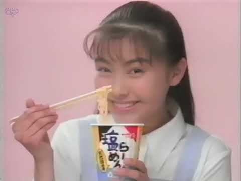 [Nostalgic Child Actor Commercial] Sanyo Foods Sapporo Ichiban Shio Ramen Cup "Unknown"