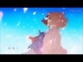 その声消えないよfeat Sunya