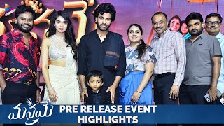 Manamey Pre Release Event Highlights | Sharwanand | Krithi Shetty | Sriram Aditya | Hesham | TFN