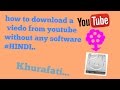 Download Lagu how to download a viedo of youtube without any software no save offline