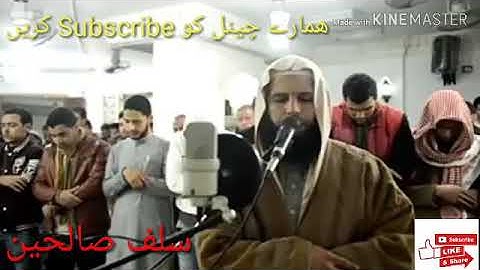 سورة الطارق ،،،الشيخ عز العوامي