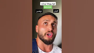 توأم روحي غنية Explore 