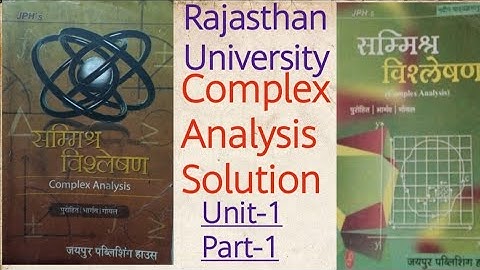 #SparkleInstitute #BScsolution #BScnotes #complexAnalysis