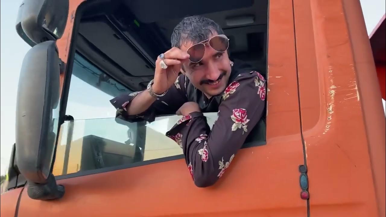 Цыгане Мерседес