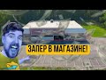 ЗАПЕР ПОДПИСЧИКА В МАГАЗИНЕ И ДЕПНУЛ ЕГО ДЕНЬГИ RYTP доброе дело ЗАПЕР ПОДПИСЧИКА В МАГАЗИНЕ И ДЕПНУЛ ЕГО ДЕНЬГИ RYTP доброе дело