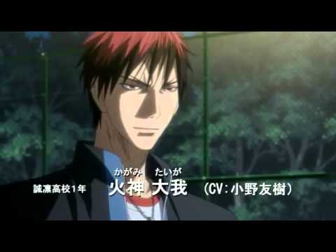 Kuroko's Basketball S1 Eu sou Kuroko - Assista na Crunchyroll