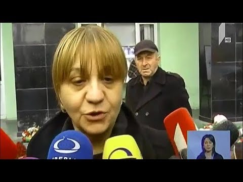 ვითარება თბილისის 51-ე საჯარო სკოლაში