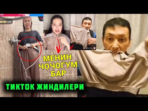 Video: Тамак даярдоочулар маска кийиш керекпи?