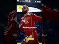 الملك المصري يودّع أنفيلد.. بعد إسقاط أحد أعرق أرقام جيرارد