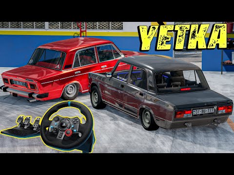 Balığçı Uşaqın və Yarışçı Uşaq G29 İlə test Etdik Vaz | Maşın Oyunları | BeamNG.Driver #malikbedelov