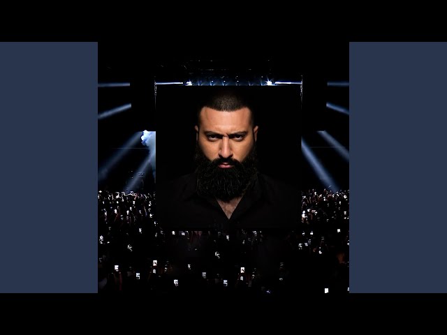 Nə İsə