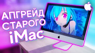 :   iMac  10.000     -  