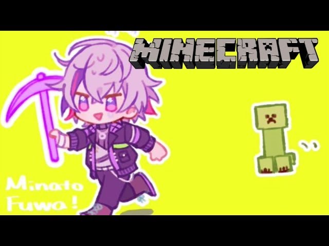 【Minecraft】整地は終わった。新たな伝説がいま始まる#7【にじさんじ】のサムネイル