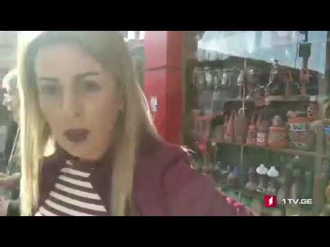 სადგურის მოედნის მიმდებარე ტერიტორიაზე ხანძარია