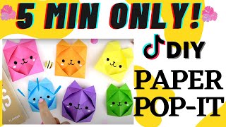 5 MIN DIY SIMPLE DIMPLE/POP-IT With ONLY PAPER! [VIRAL TIKTOK Fidget Toy]💕 screenshot 3