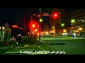 حاله واتس _بندق _خيبت توقعاتك No Music  mp3