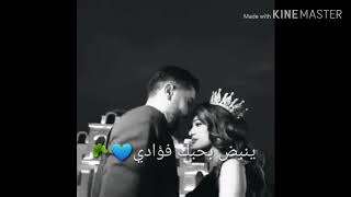 حالات واتس الله مكبر غلاك😍💓