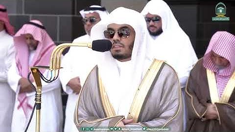 تلاوة فضيلة الشيخ أ.د. ياسر بن الدوسري صلاة الجمعة 3 محرم 1445هـ. 🕋