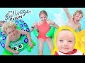 Adorable Ballinger Pool Party!