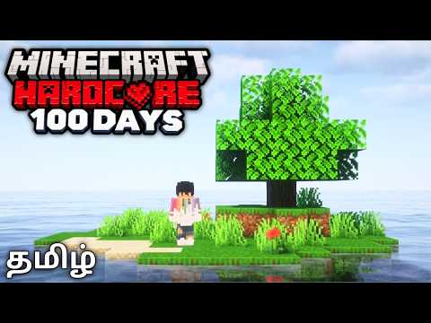 I Survived 100 Days on a Deserted Island in Minecraft Hardcore