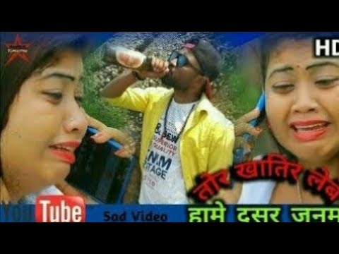 2019 Satish Das #Sad Song #New Khortha Song HD Video.