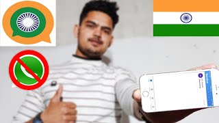 Sandes App | New Indian Watsapp , Watsapp replacement by Govt. of India . Mr.JaypeE screenshot 2