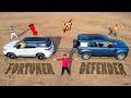 Fortuner VS Defender Power Test   दोनों में से कौनसी गाड़ी जीतेगी
