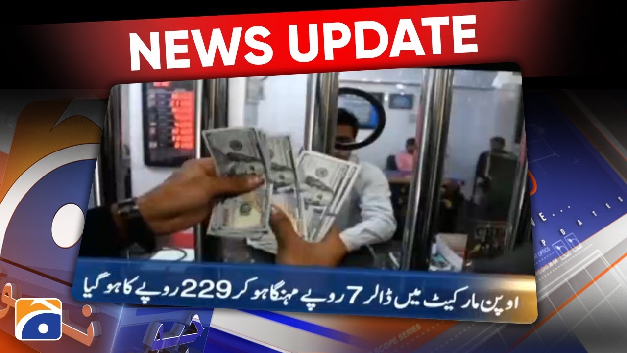Geo News Updates 5 30 PM Dollar Rate Today 24 August 2022 YouTube Geo News Updates 5 30 PM Dollar Rate Today 24 August 2022 YouTube