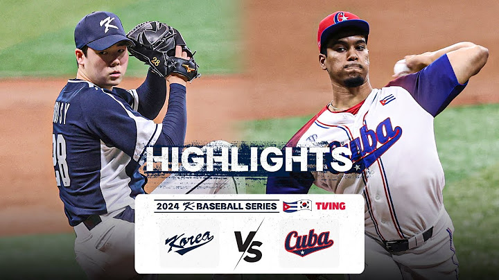 [쿠바 평가전 하이라이트] 11.02 한국 vs 쿠바 | 2차전 | 2024 K-BASEBALL SERIES with TVING | 야구