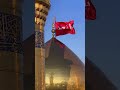 يا حلم المساكين يعيش بحضرة حسين يا حلم المساكين يعيش بحضرة حسين