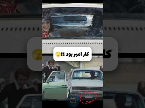 سریال تاسیان 